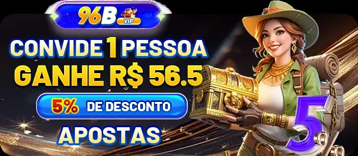 DIORPG