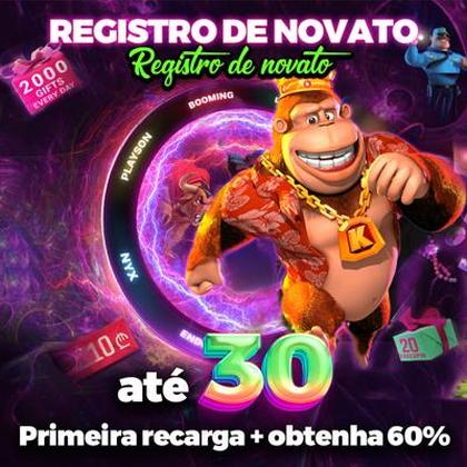 DIORPG