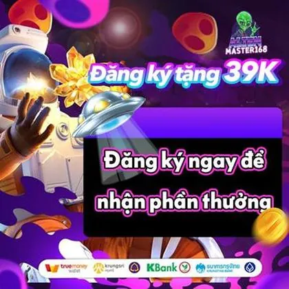 DIORPG DIORPG