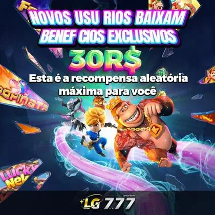 DIORPG DIORPG