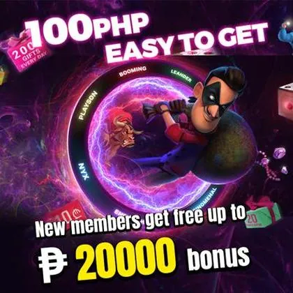DIORPG DIORPG