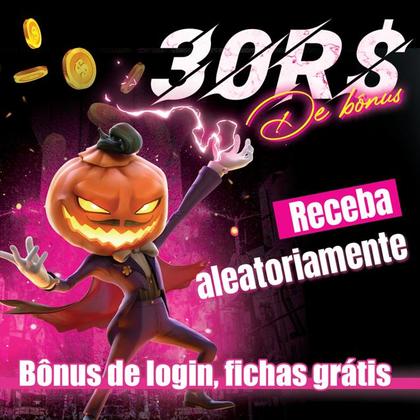 DIORPG