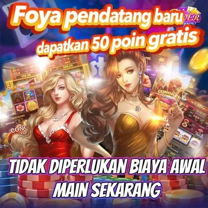 DIORPG DIORPG