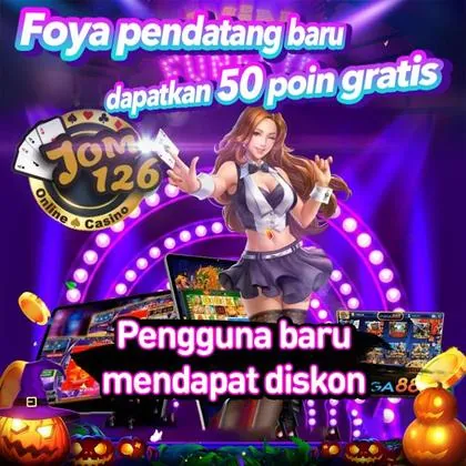 DIORPG DIORPG