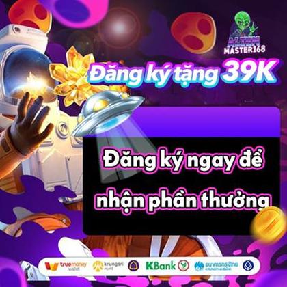 DIORPG