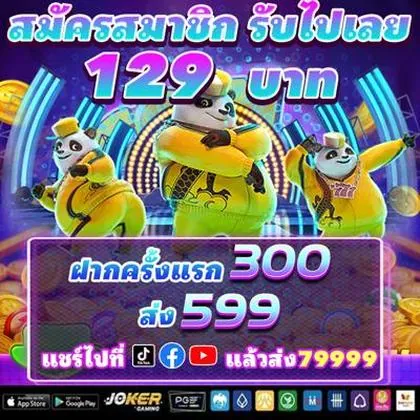 DIORPG DIORPG